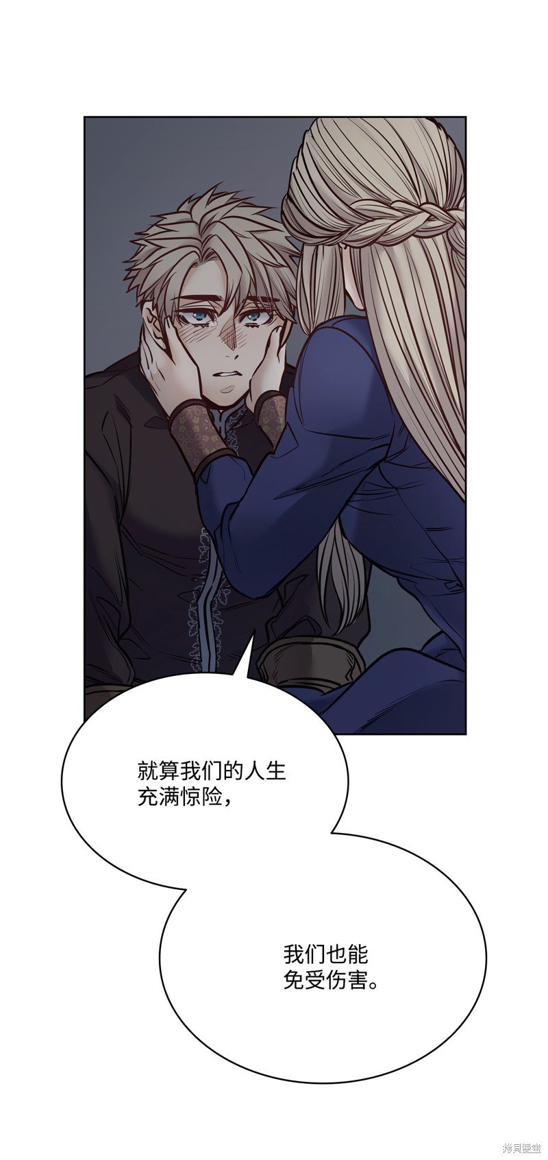 第120话
