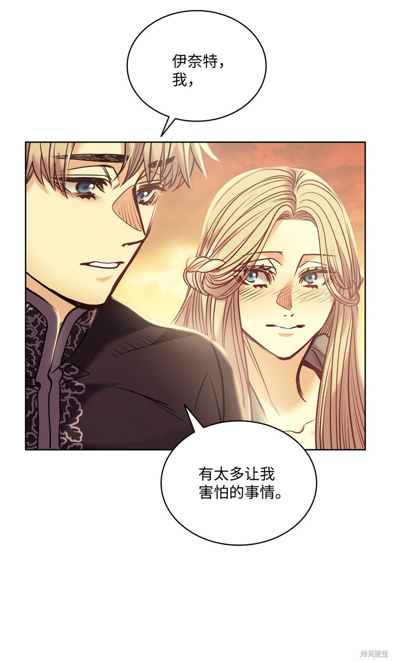 第121话