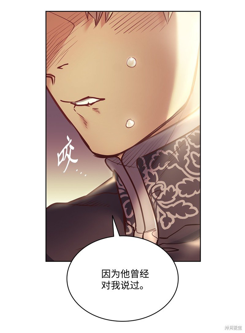 第121话