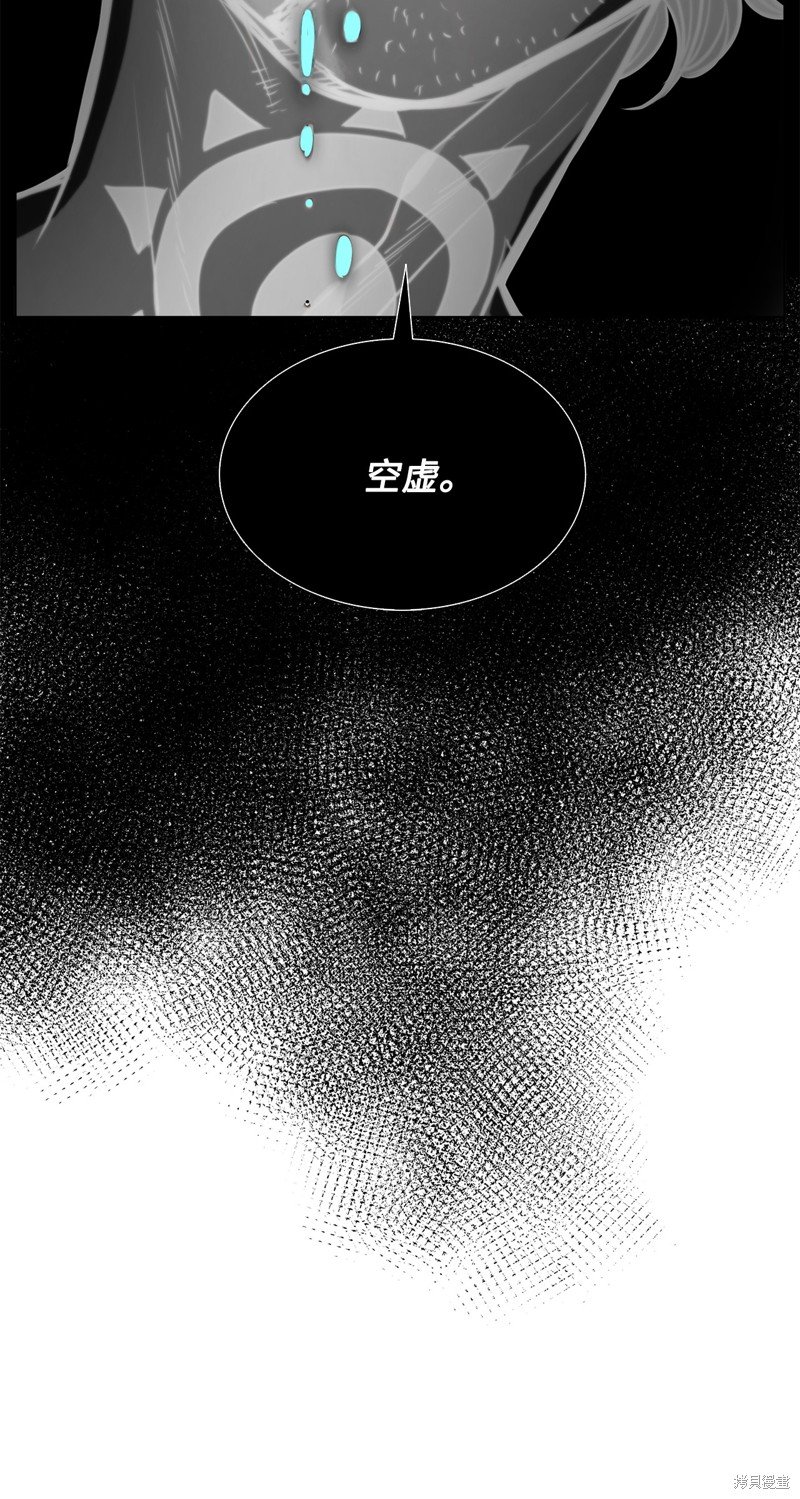 第121话