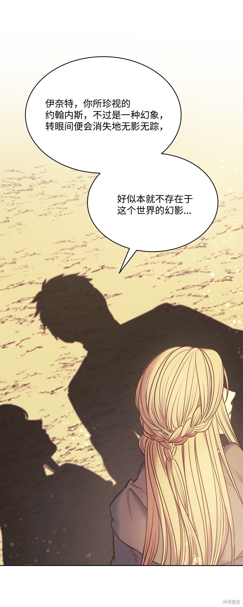 第121话