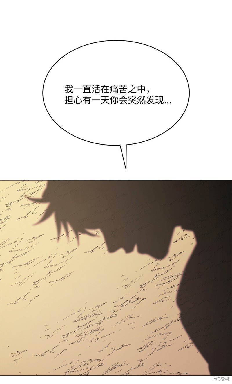 第121话