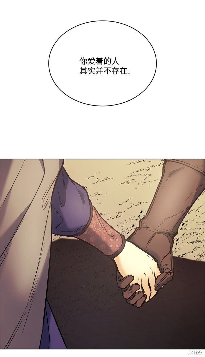 第121话