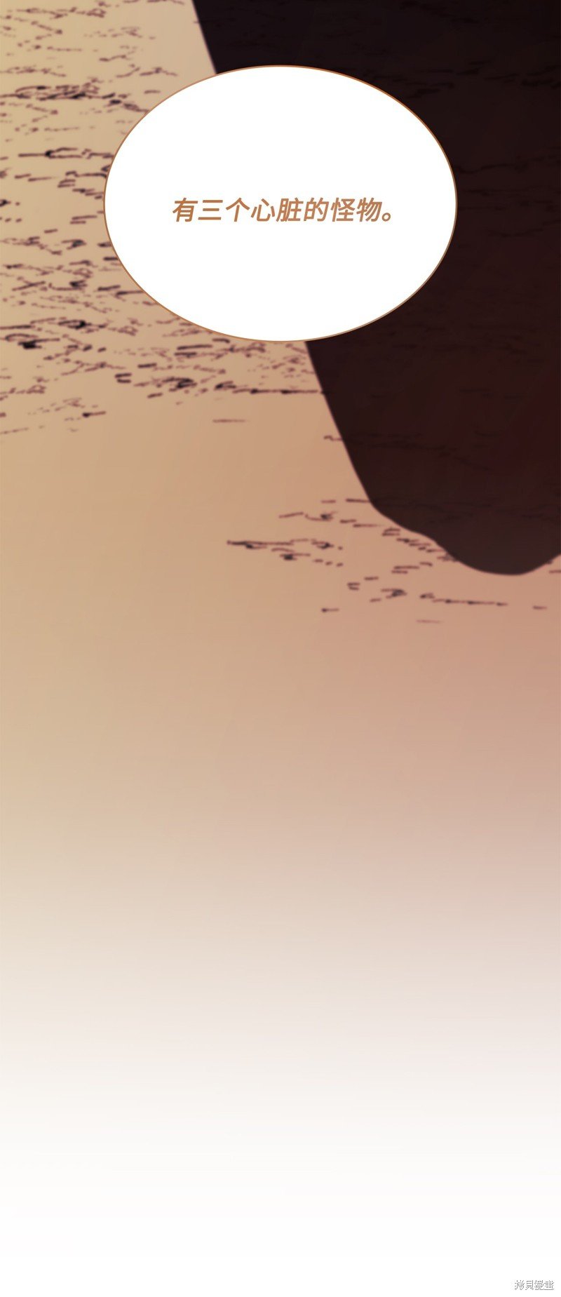 第121话