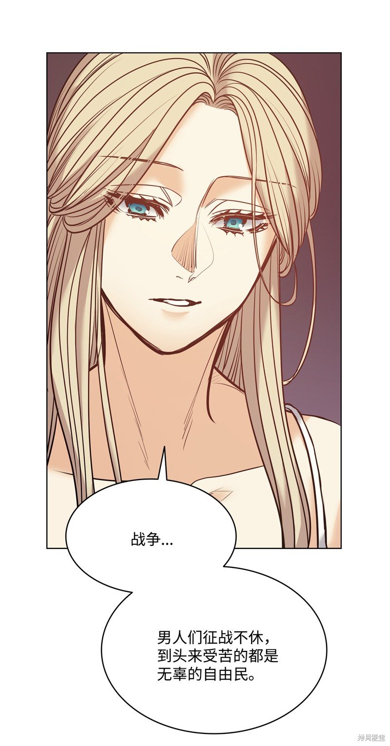 第121话