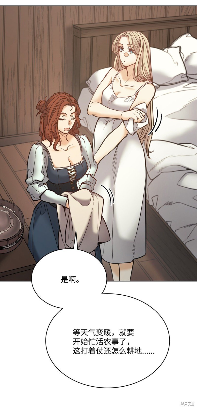 第121话