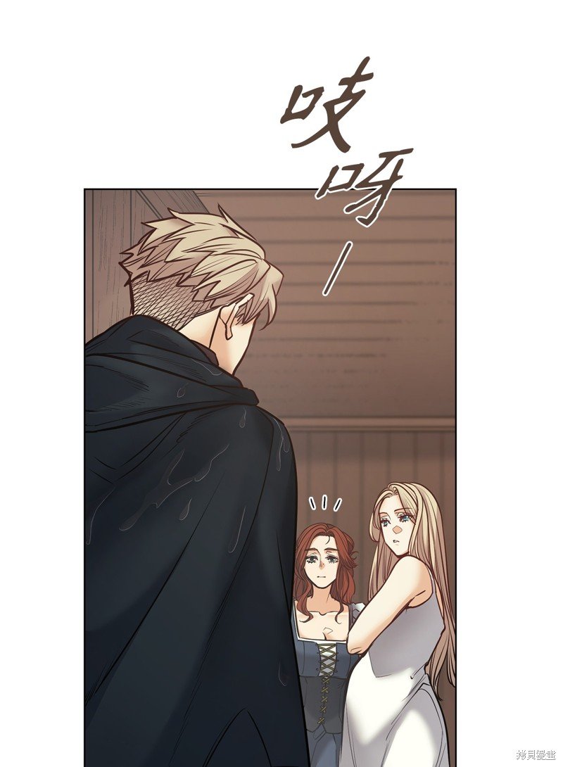 第121话