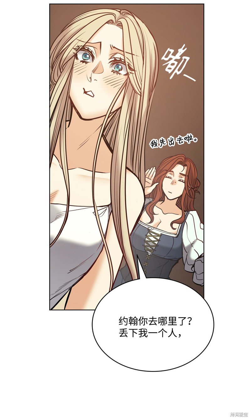 第121话