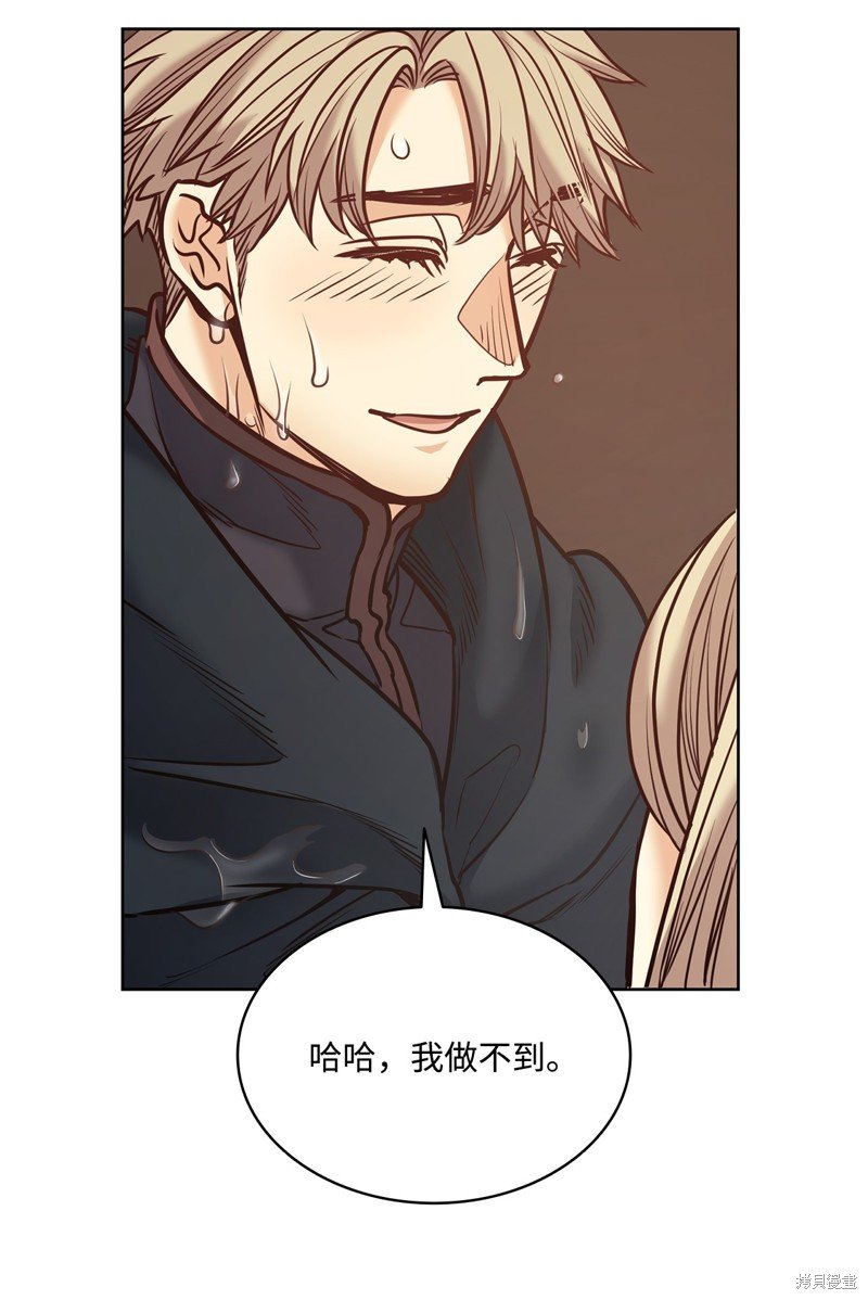 第121话