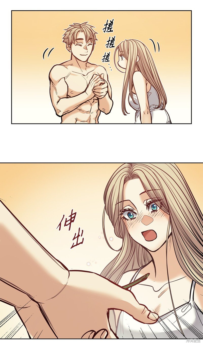 第121话