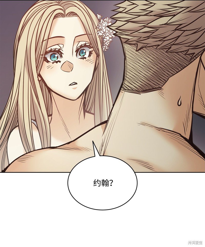 第121话