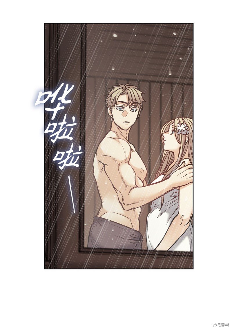 第121话