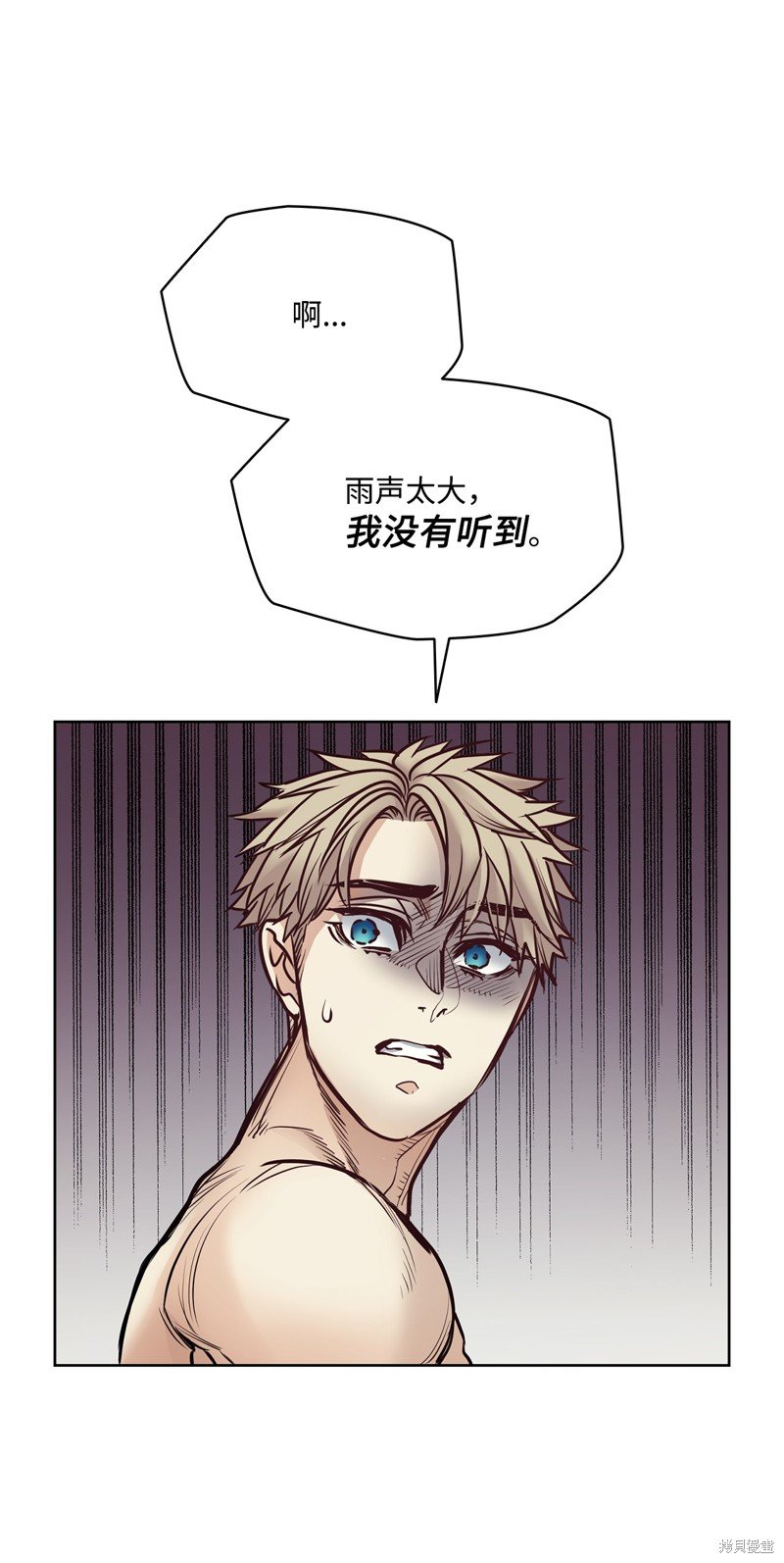 第121话