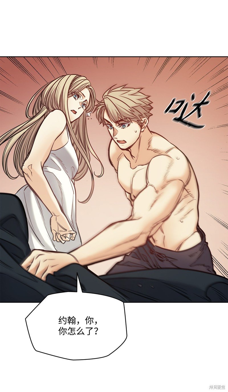 第121话