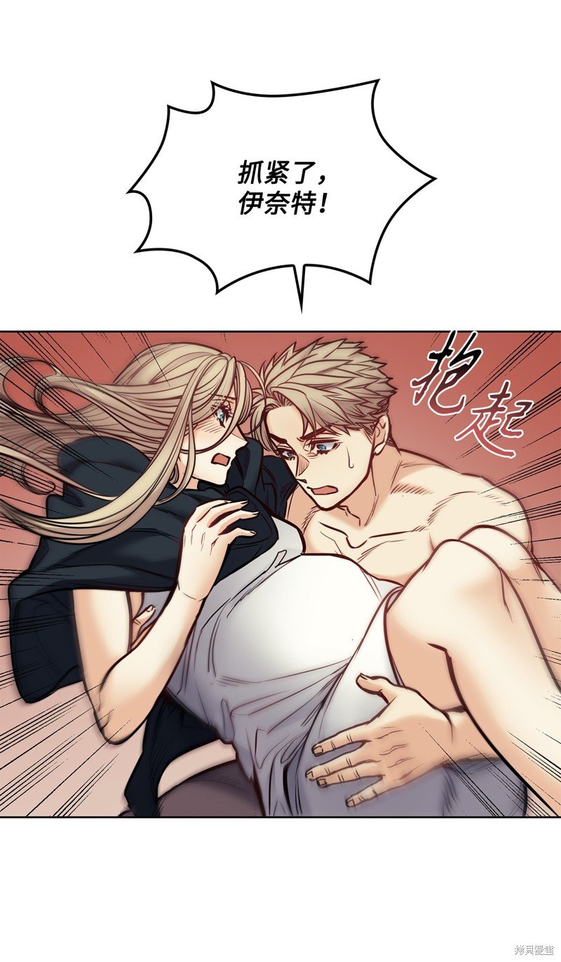 第121话