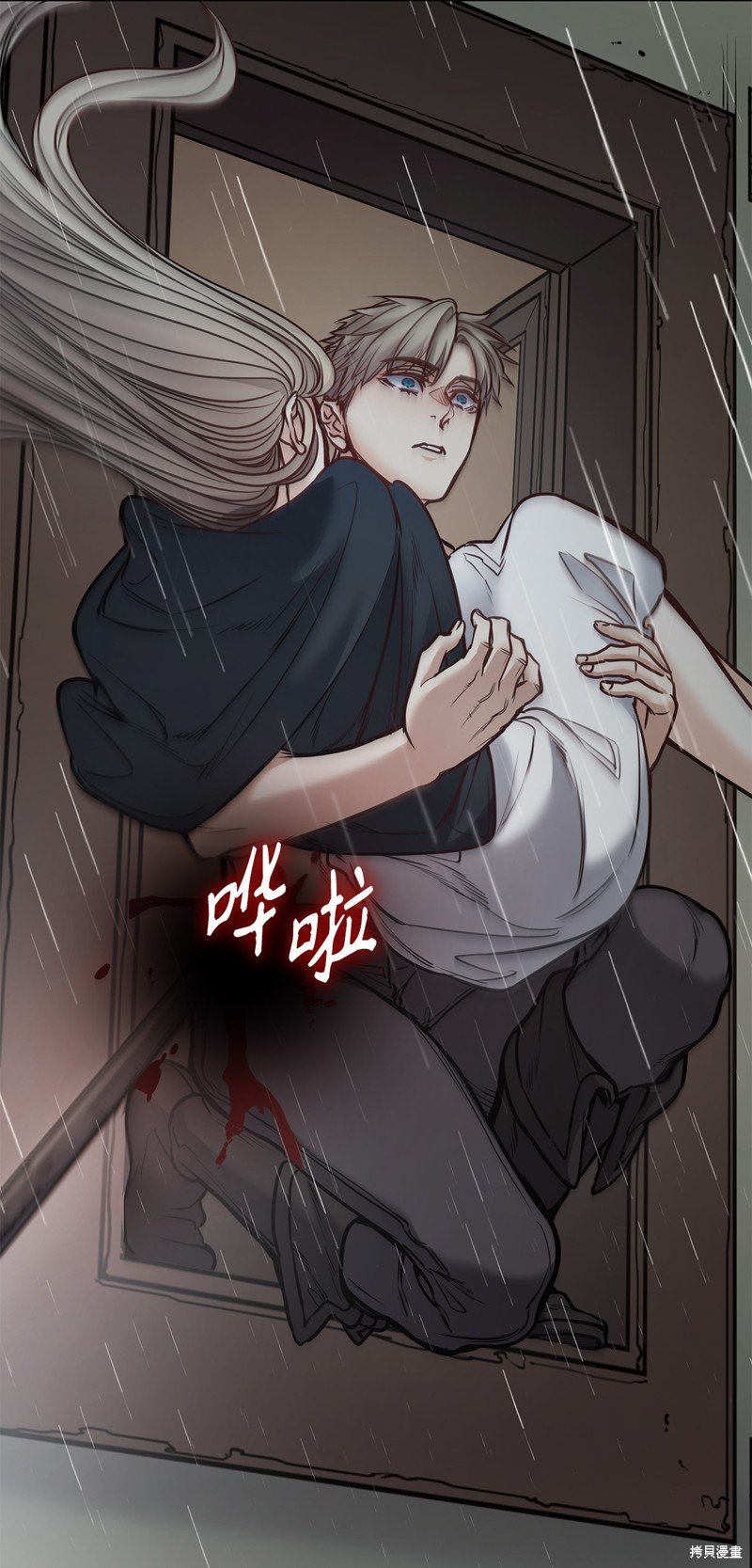 第121话