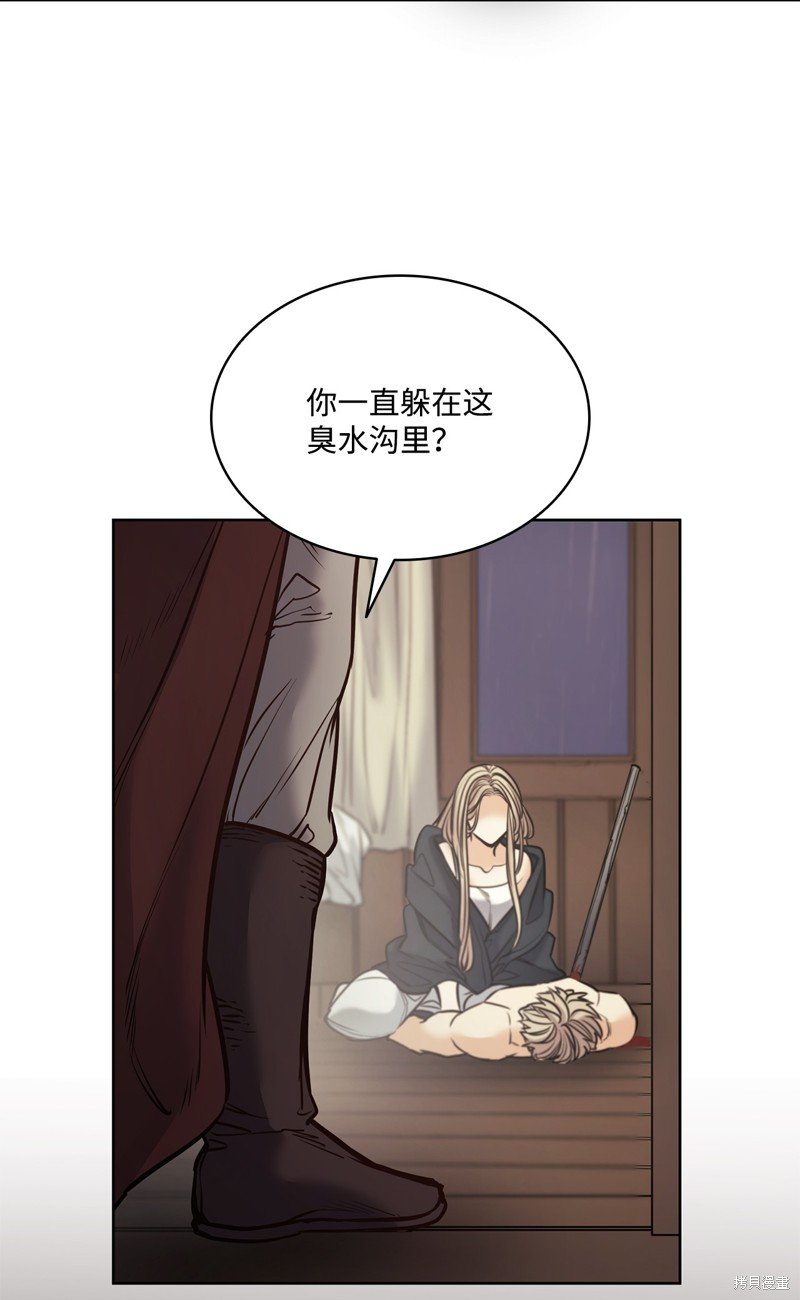 第121话