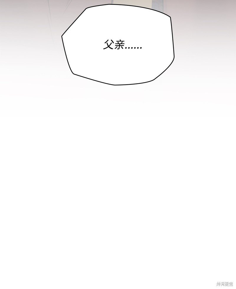 第121话