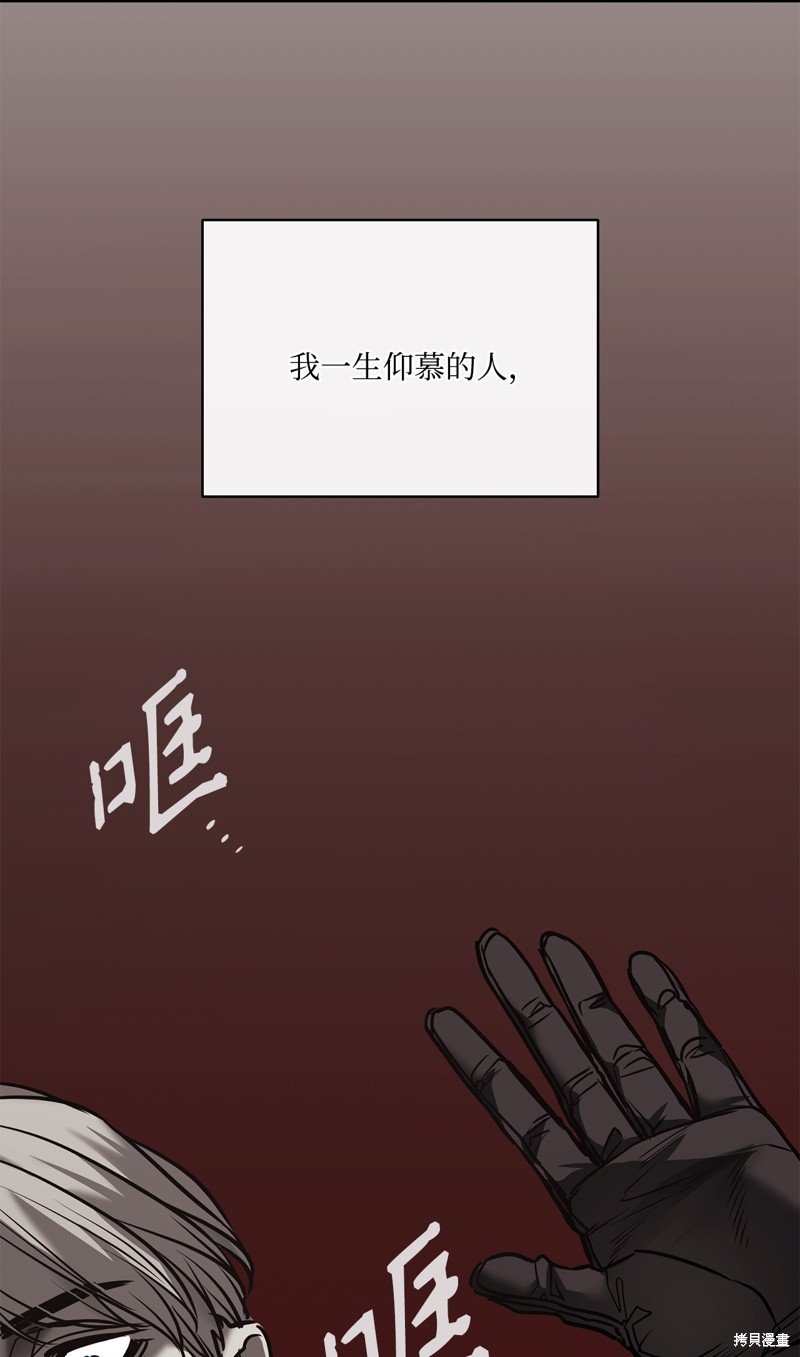 第122话
