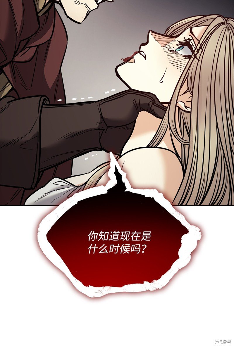 第122话