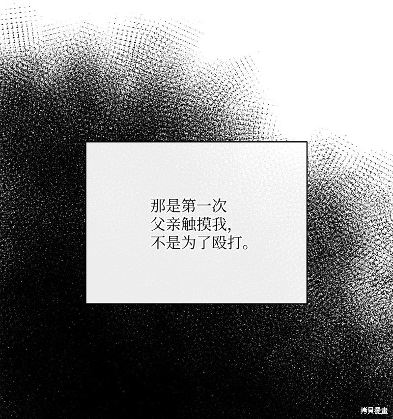 第122话