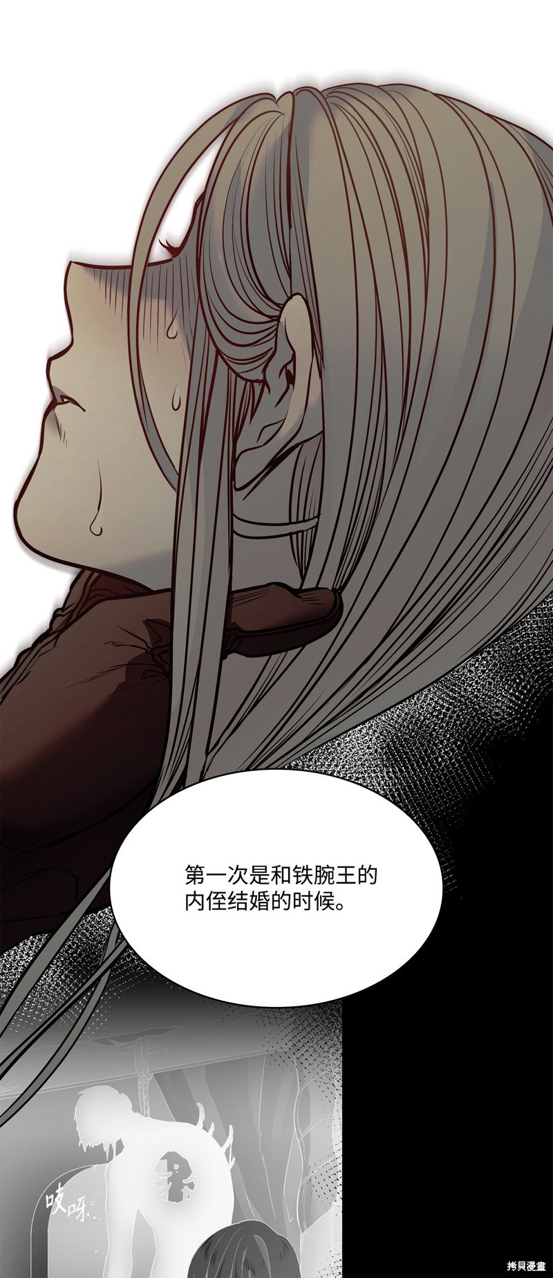第122话