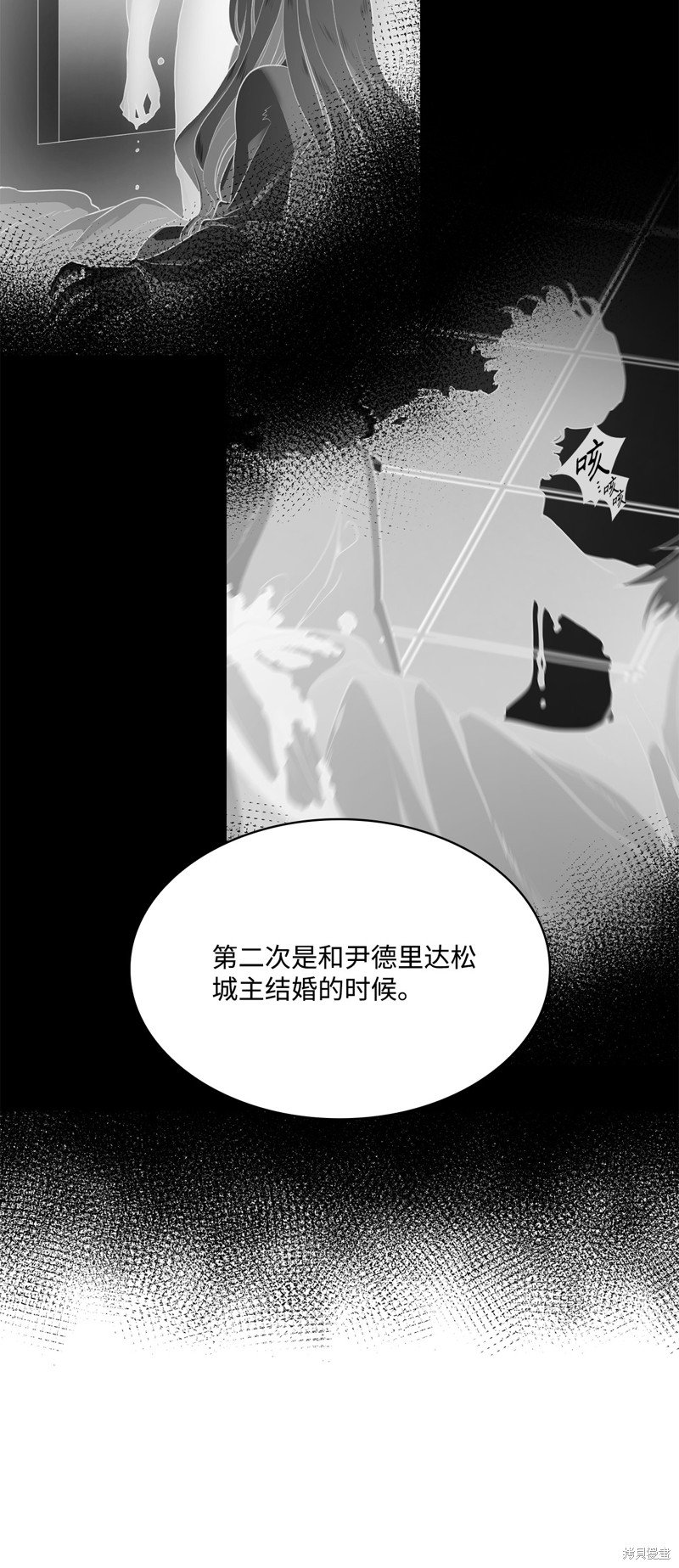 第122话
