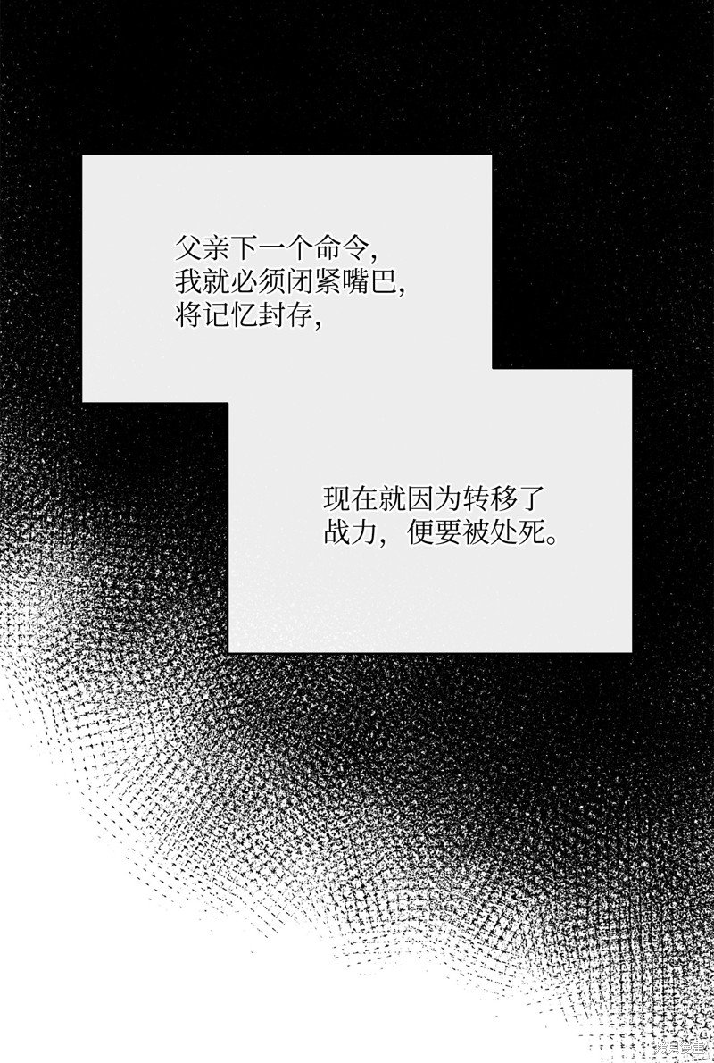 第122话