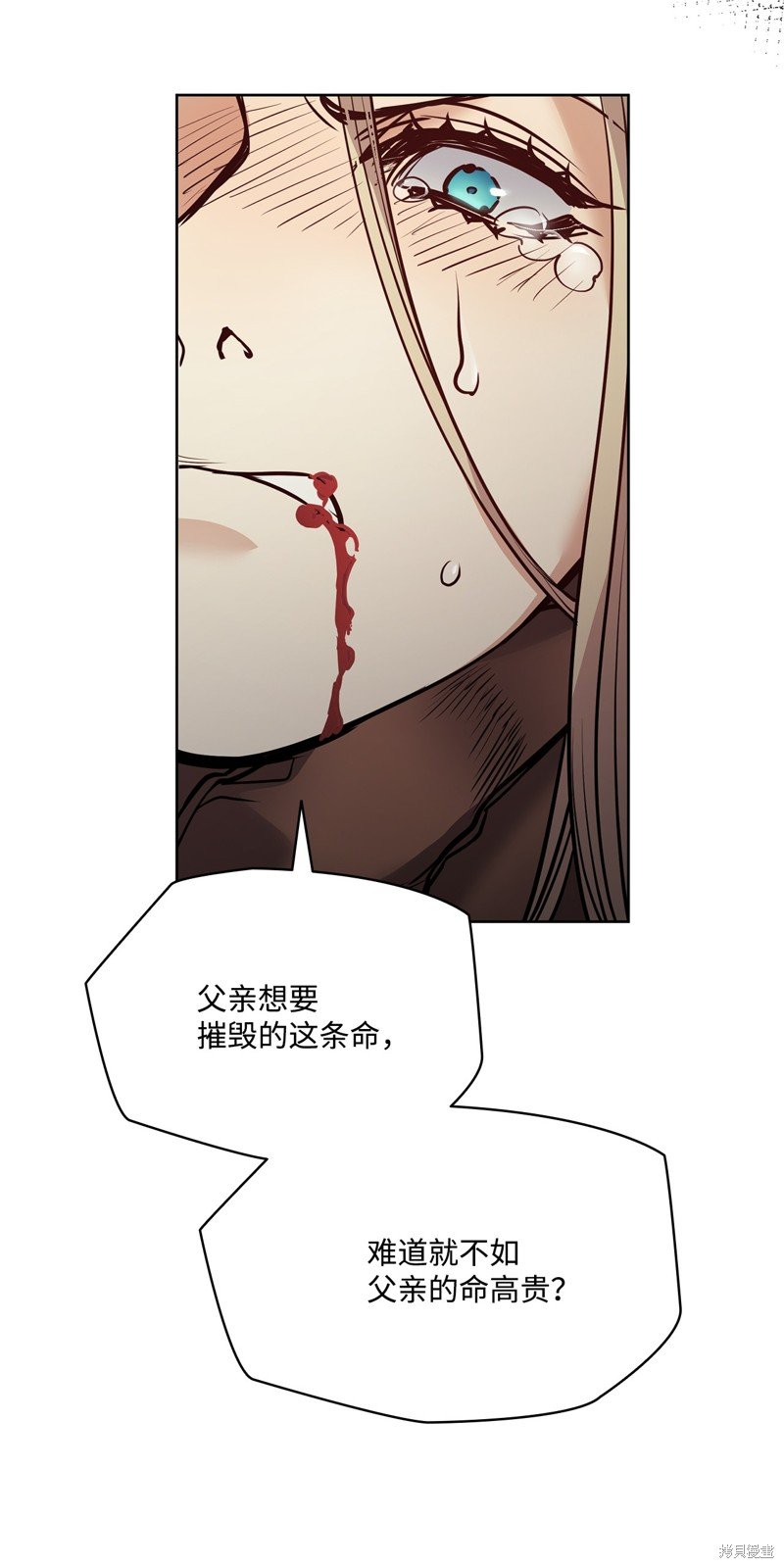 第122话