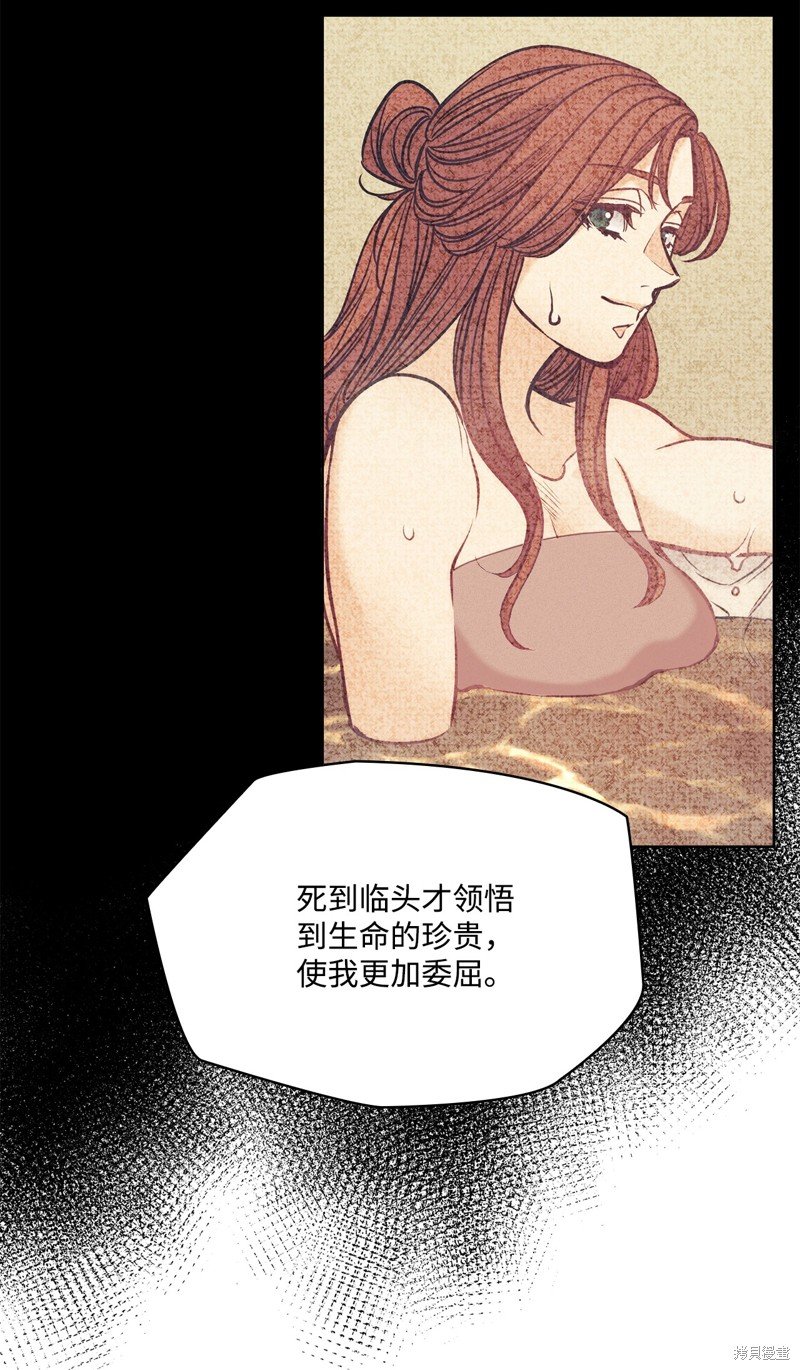 第122话