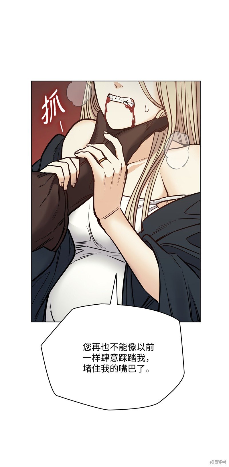 第122话