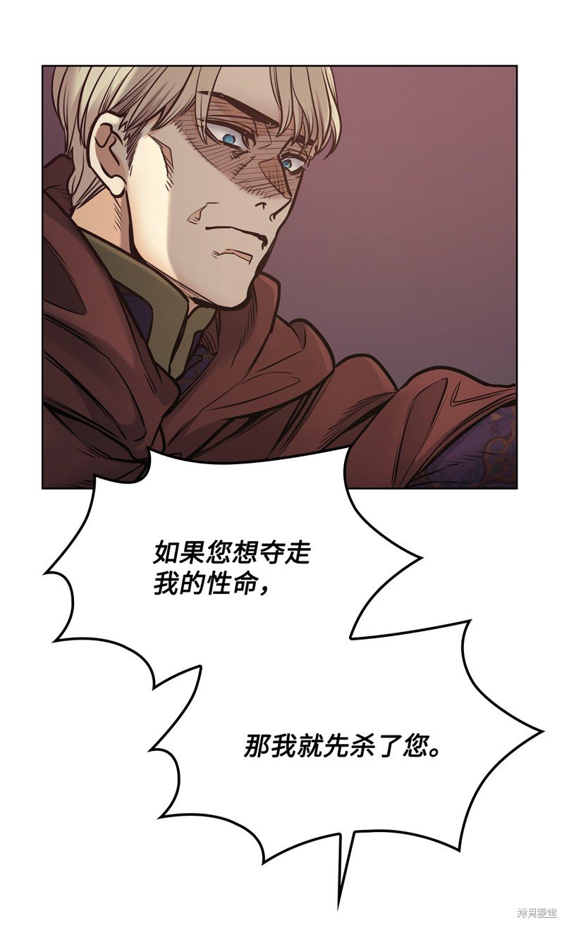 第122话