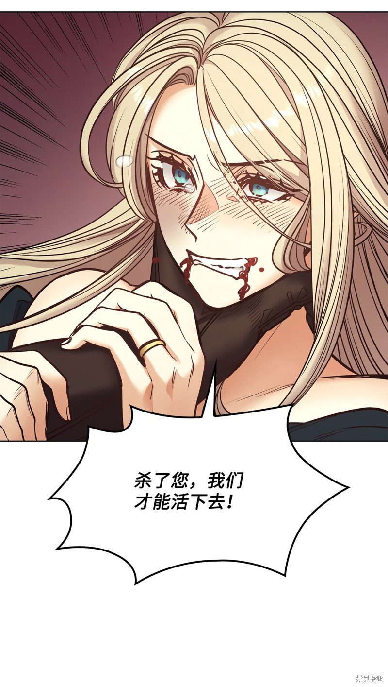 第122话