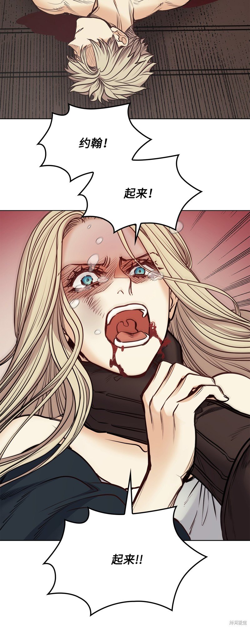 第122话