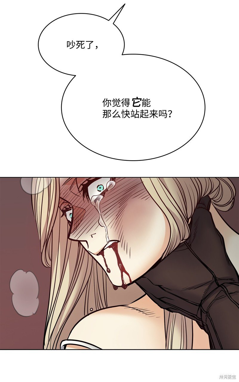 第122话