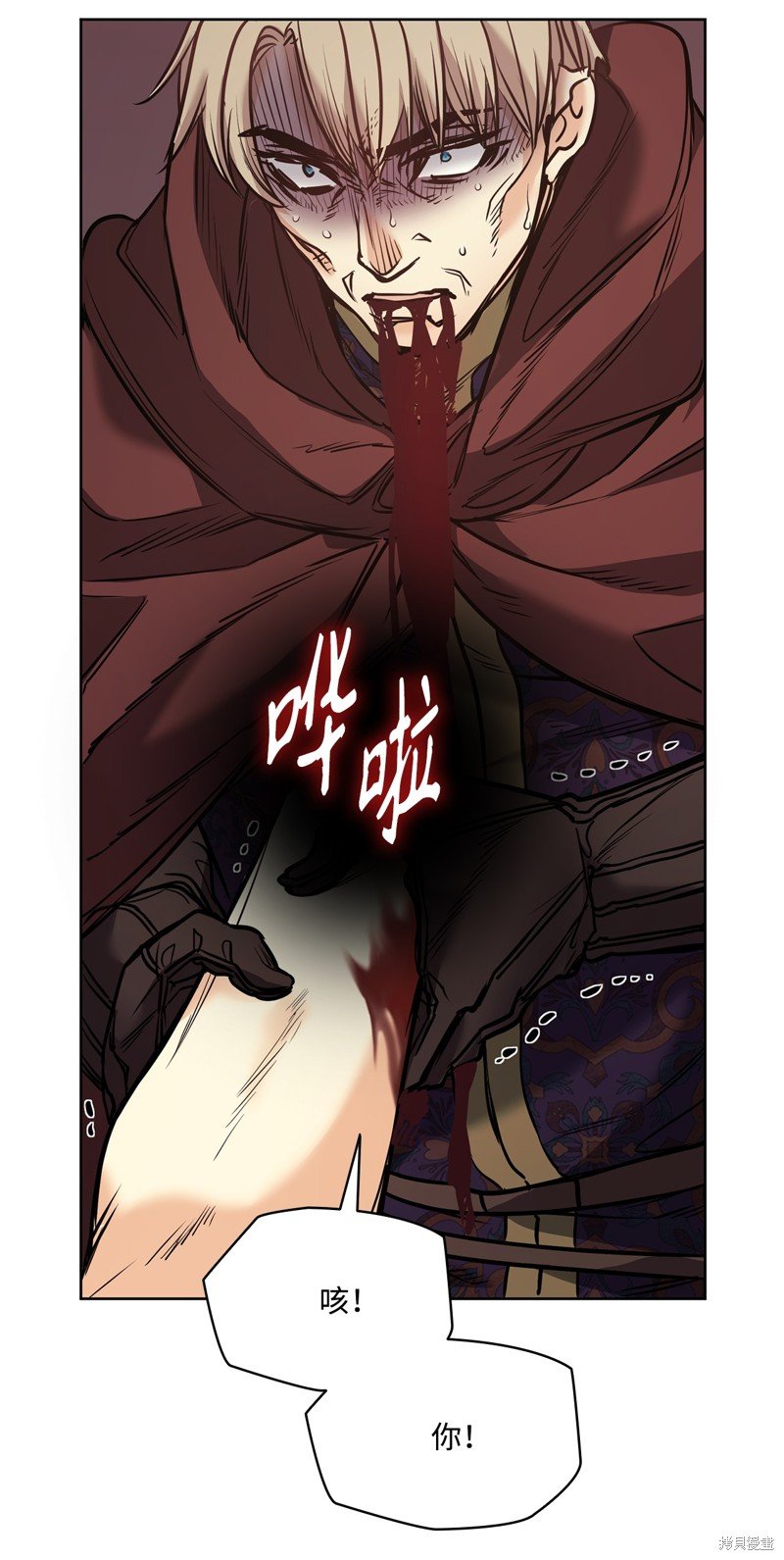 第122话