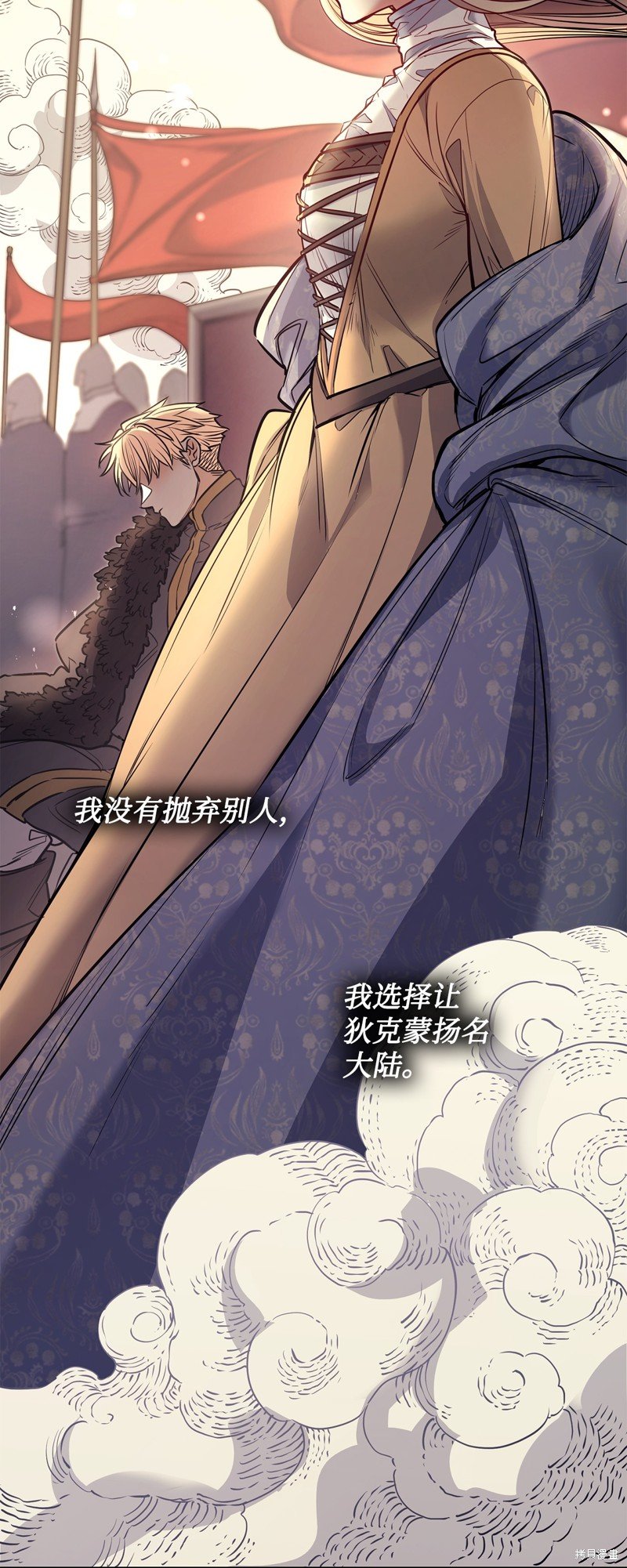 第123话