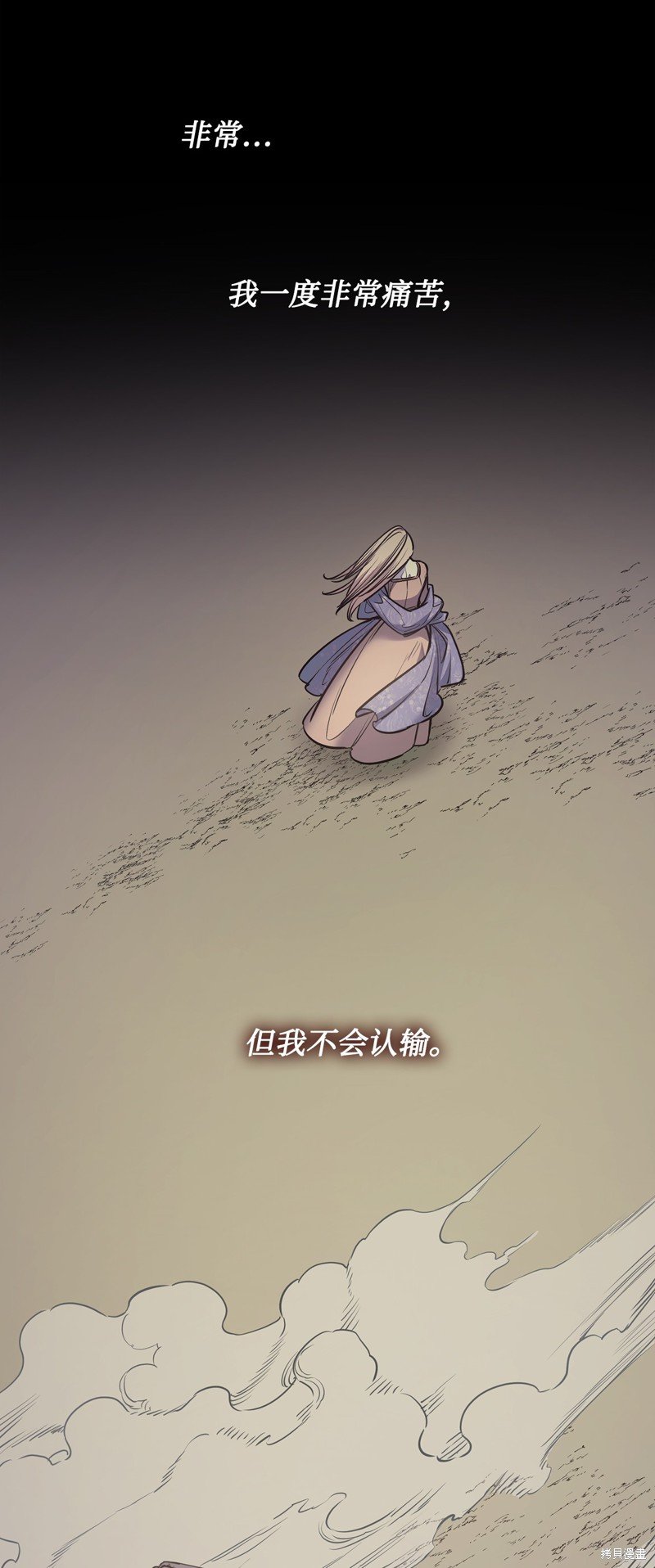 第123话