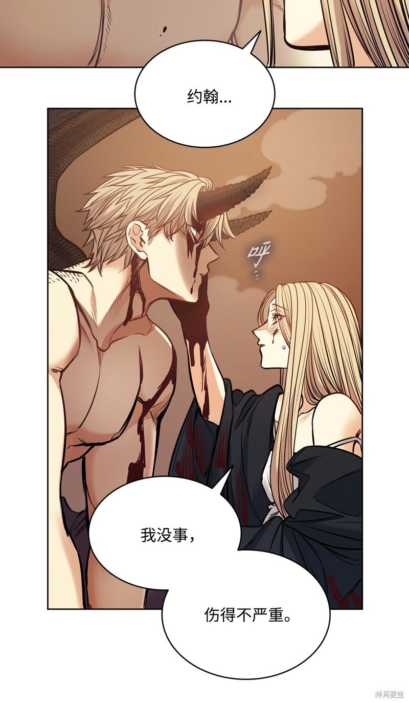 第123话