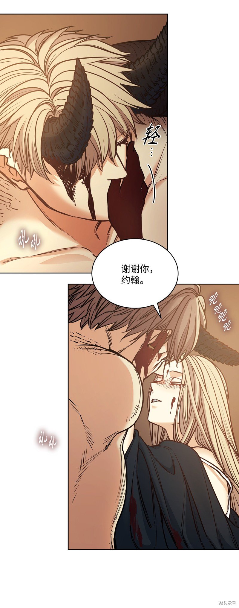 第123话