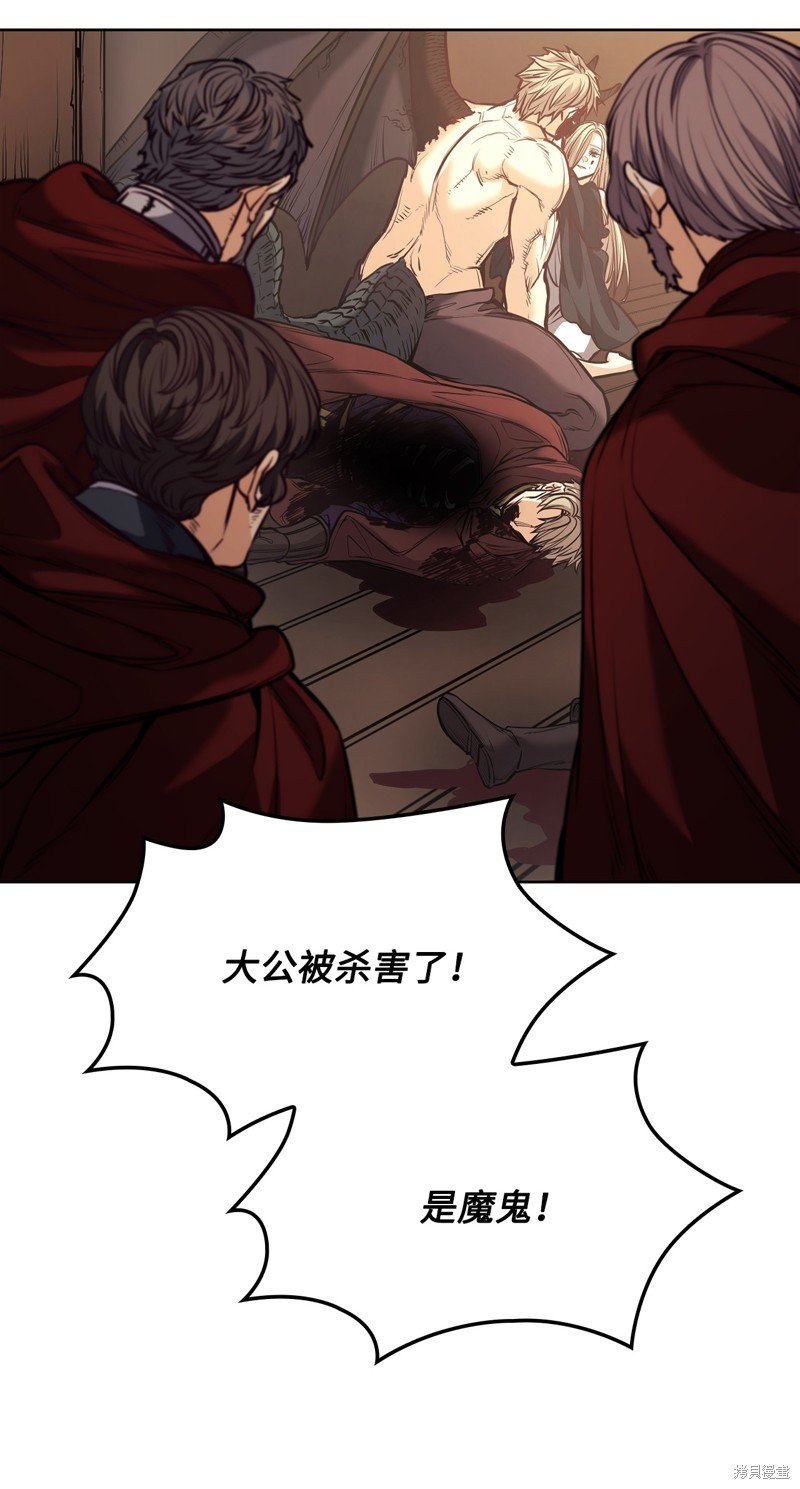 第123话