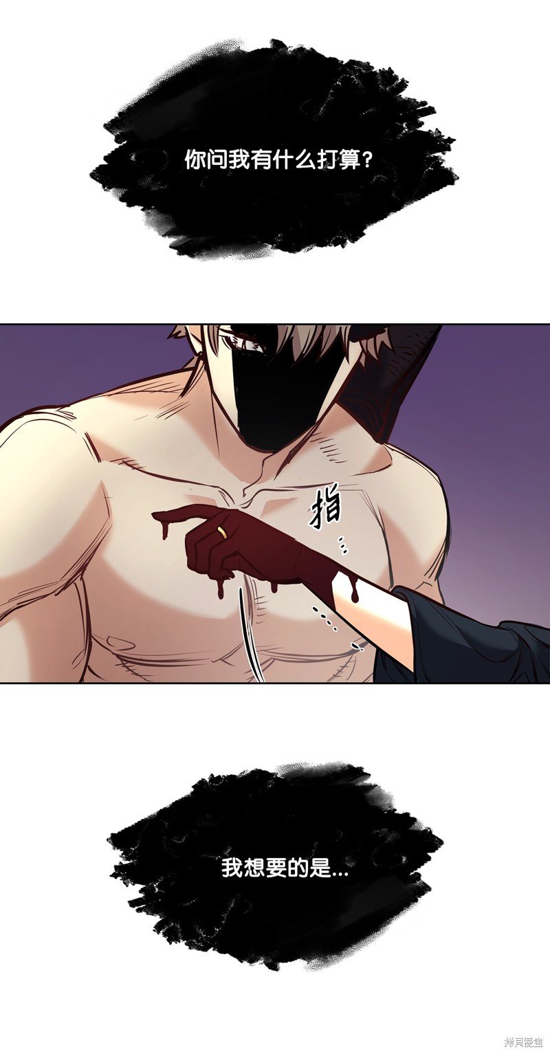 第123话