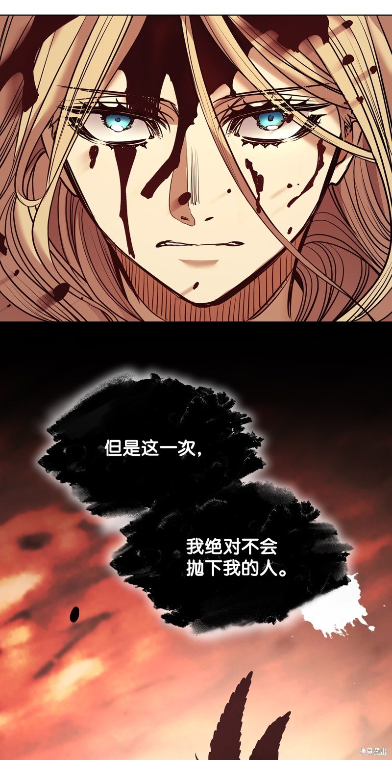 第123话