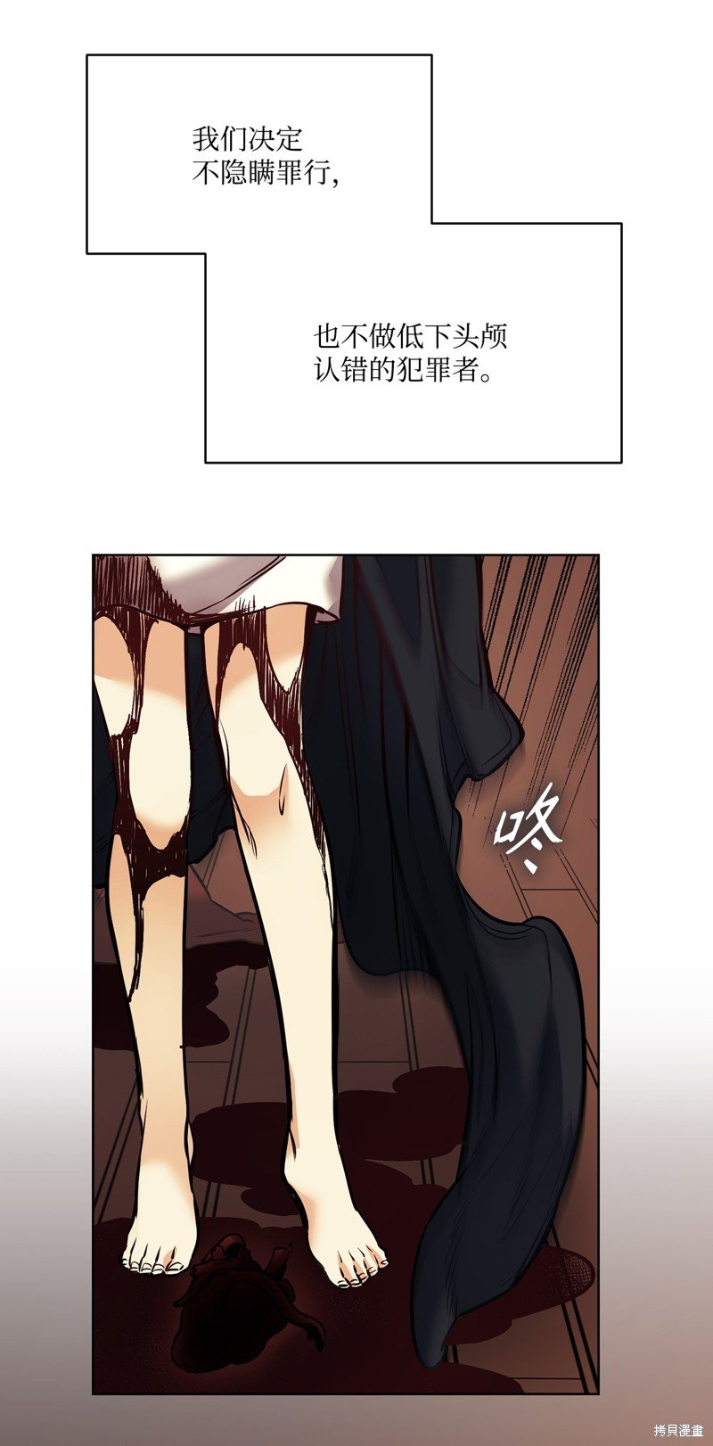 第123话