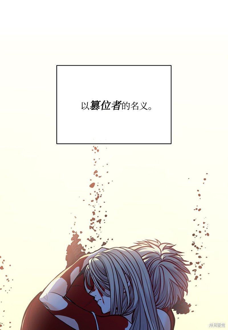 第123话