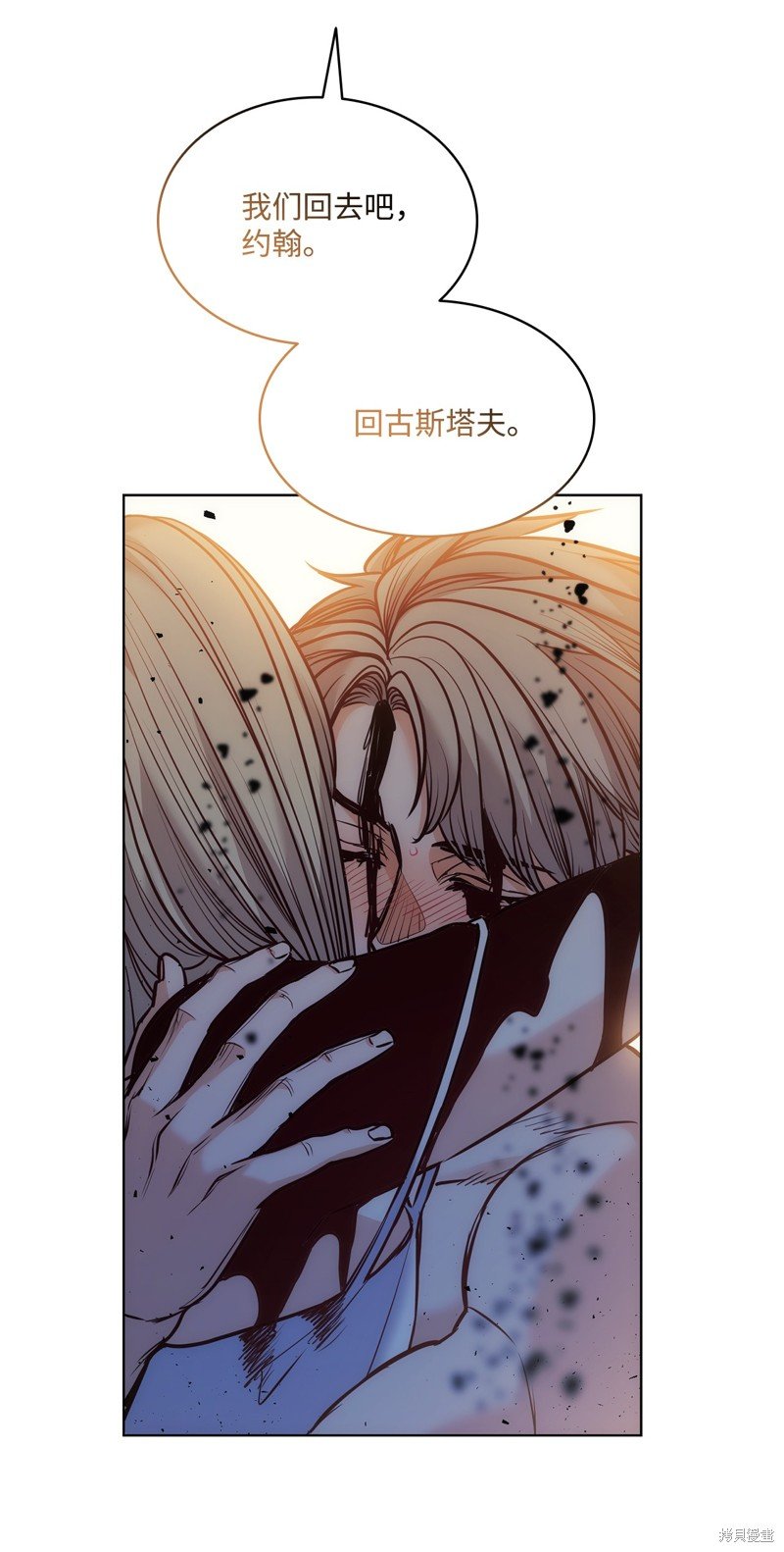 第123话
