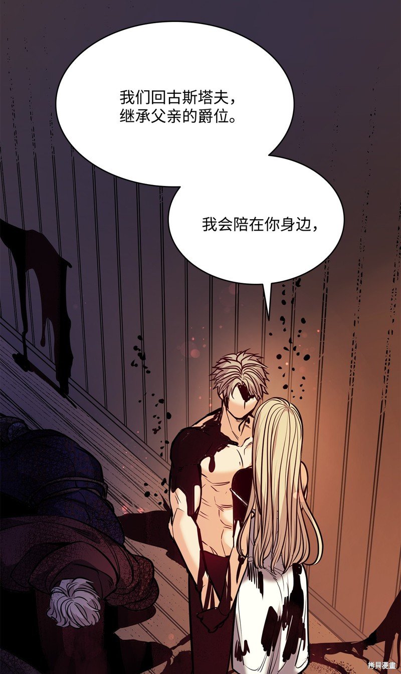第123话