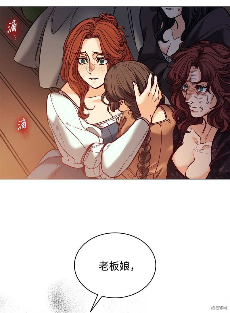 第123话