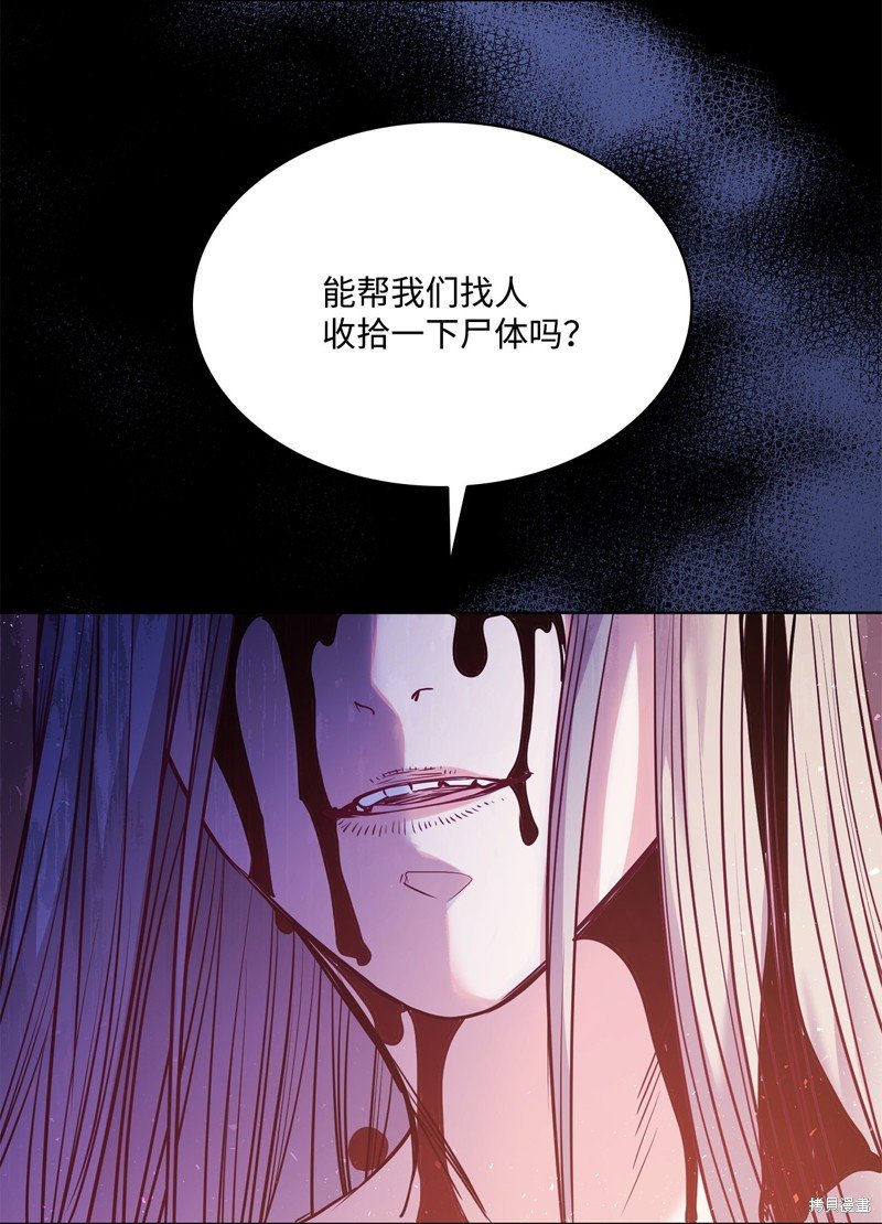第123话
