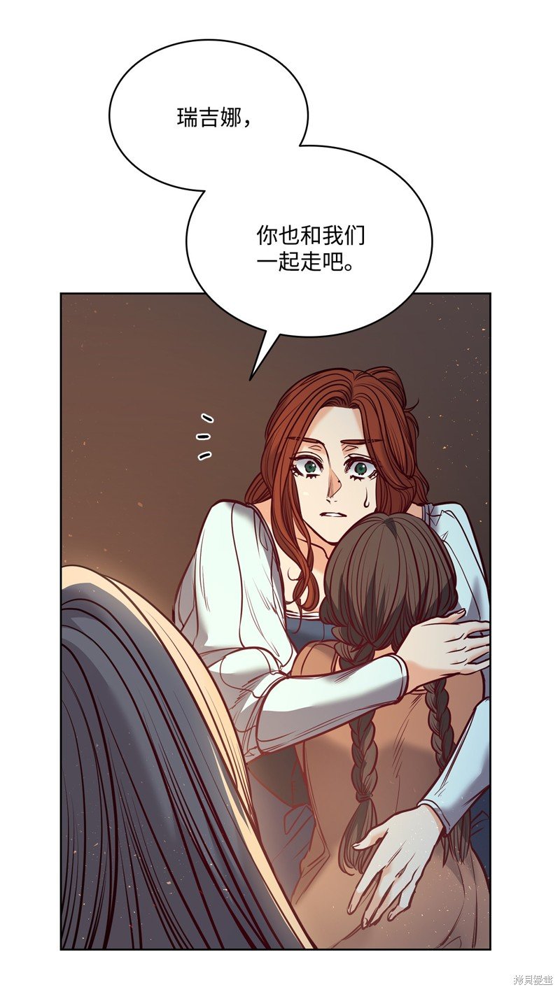 第123话